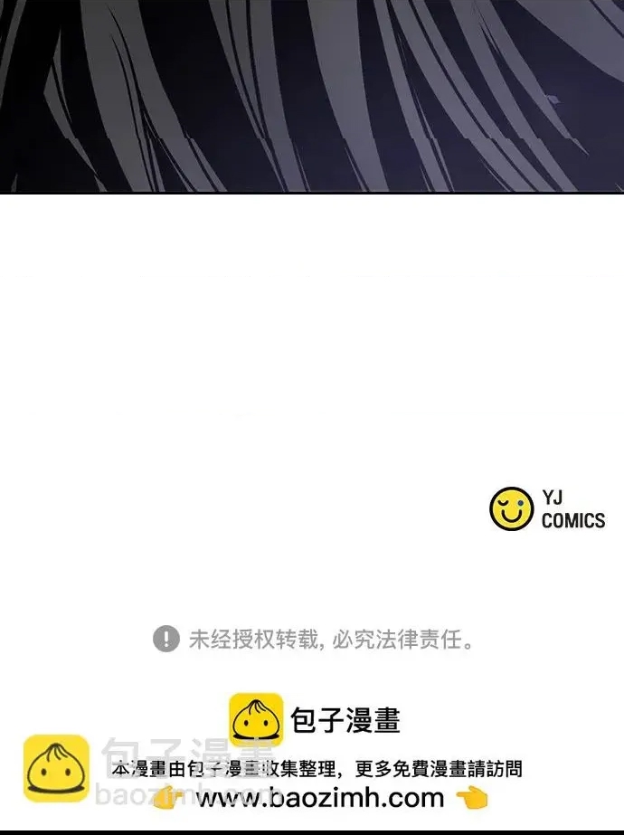 第 104 页