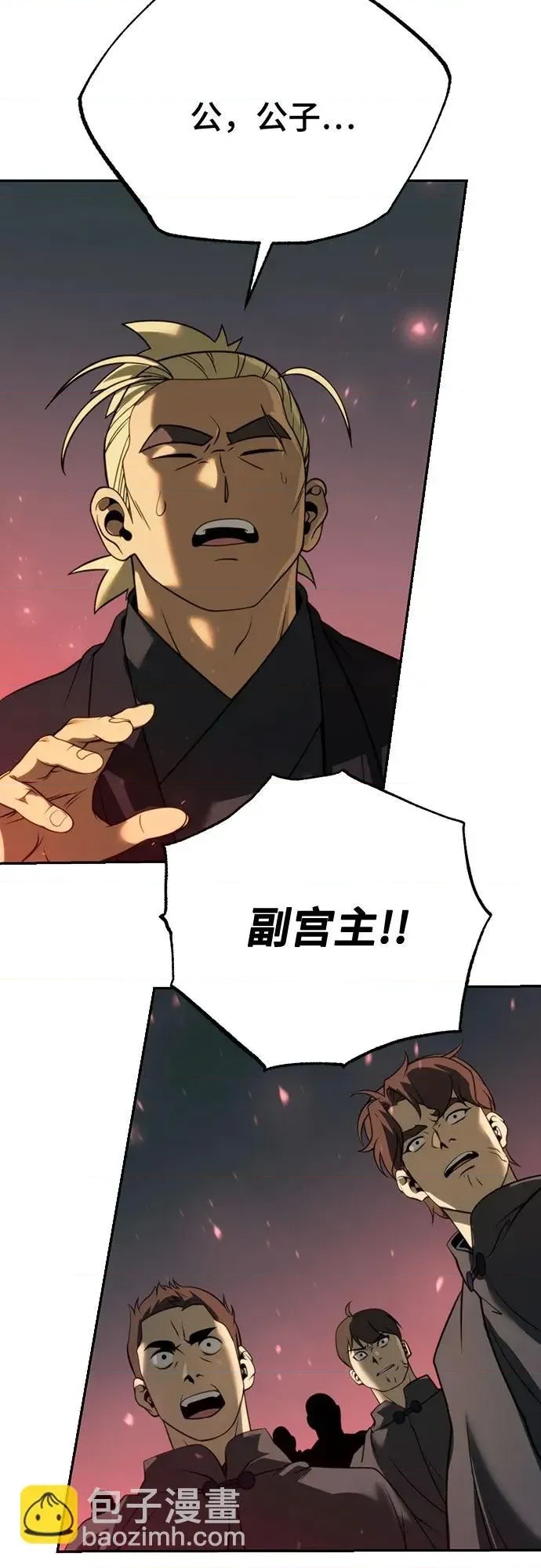 第 126 页