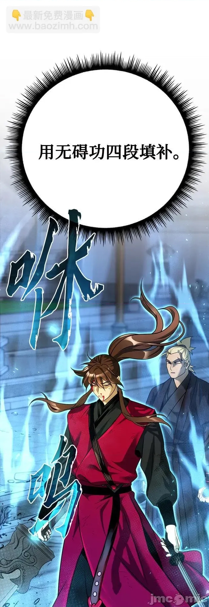 第 45 页