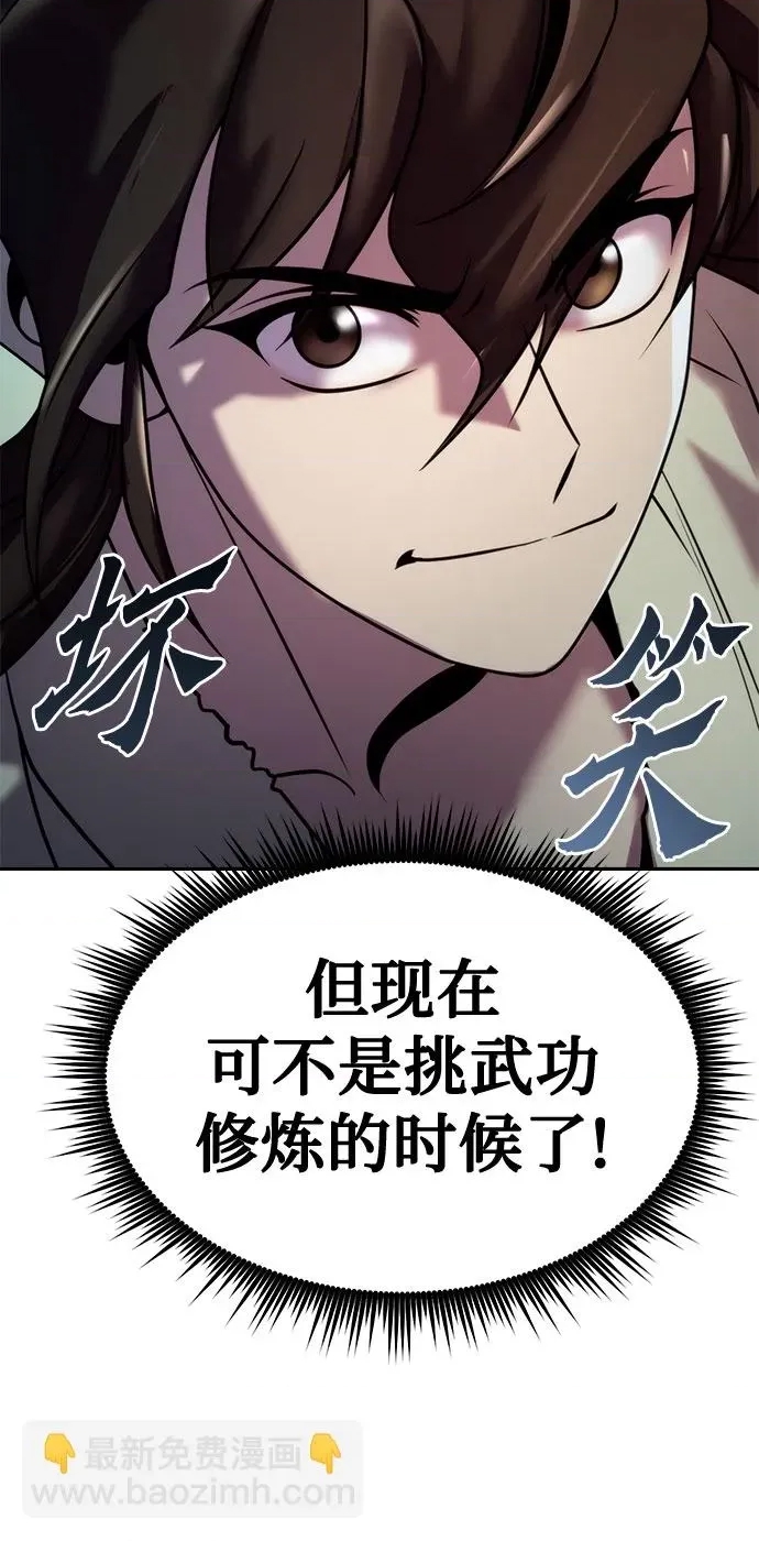 第 51 页