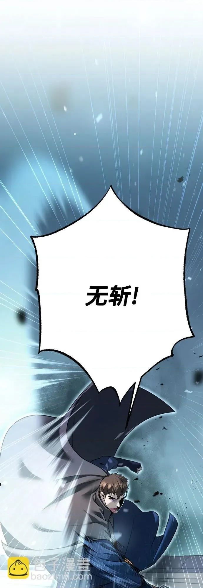 第 94 页