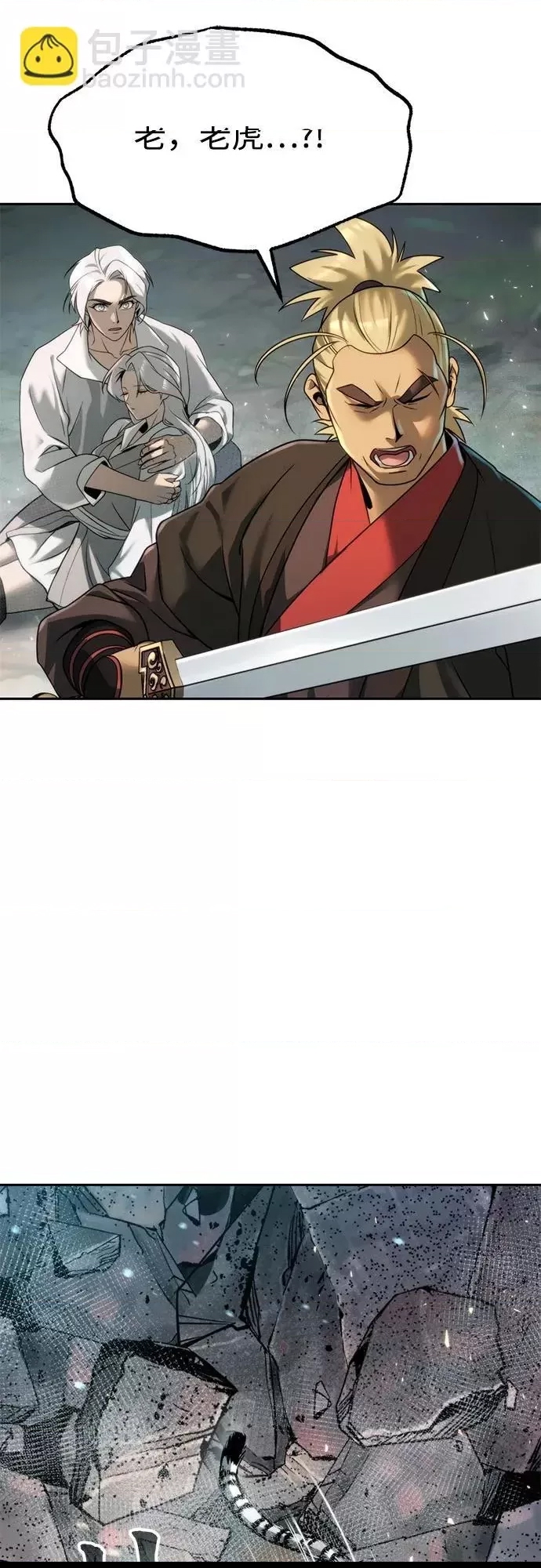 第 106 页