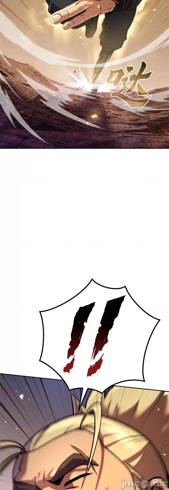 第 95 页