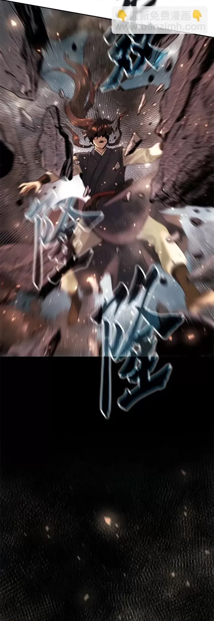 第 83 页