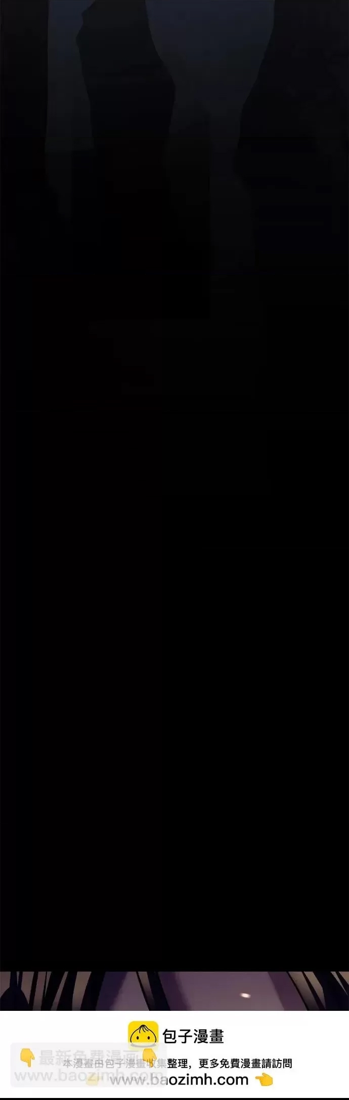 第 97 页