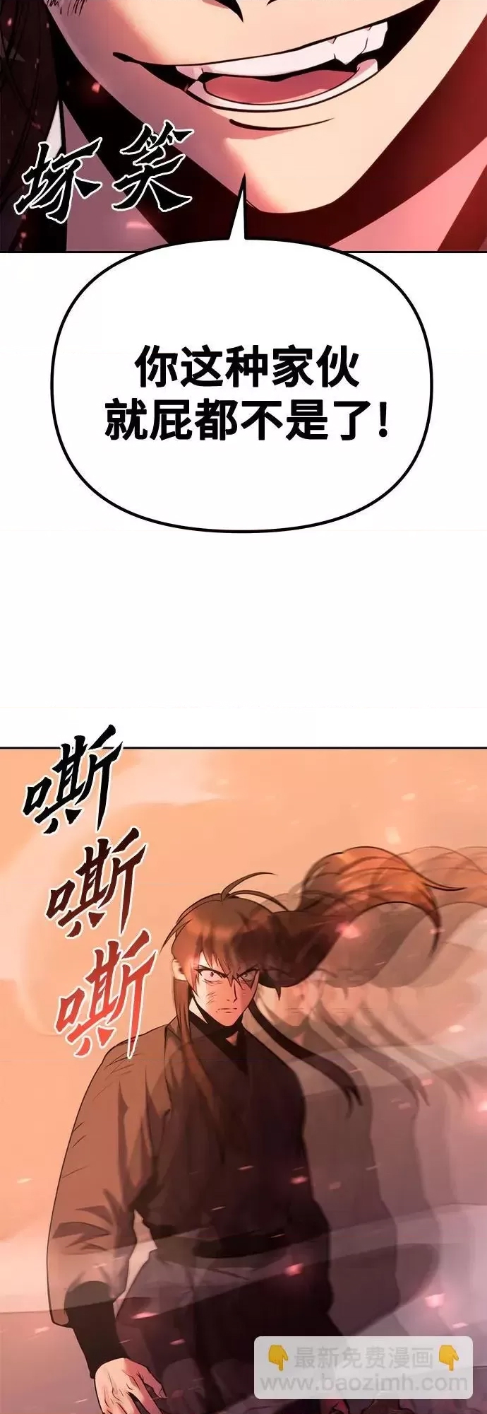 第 107 页