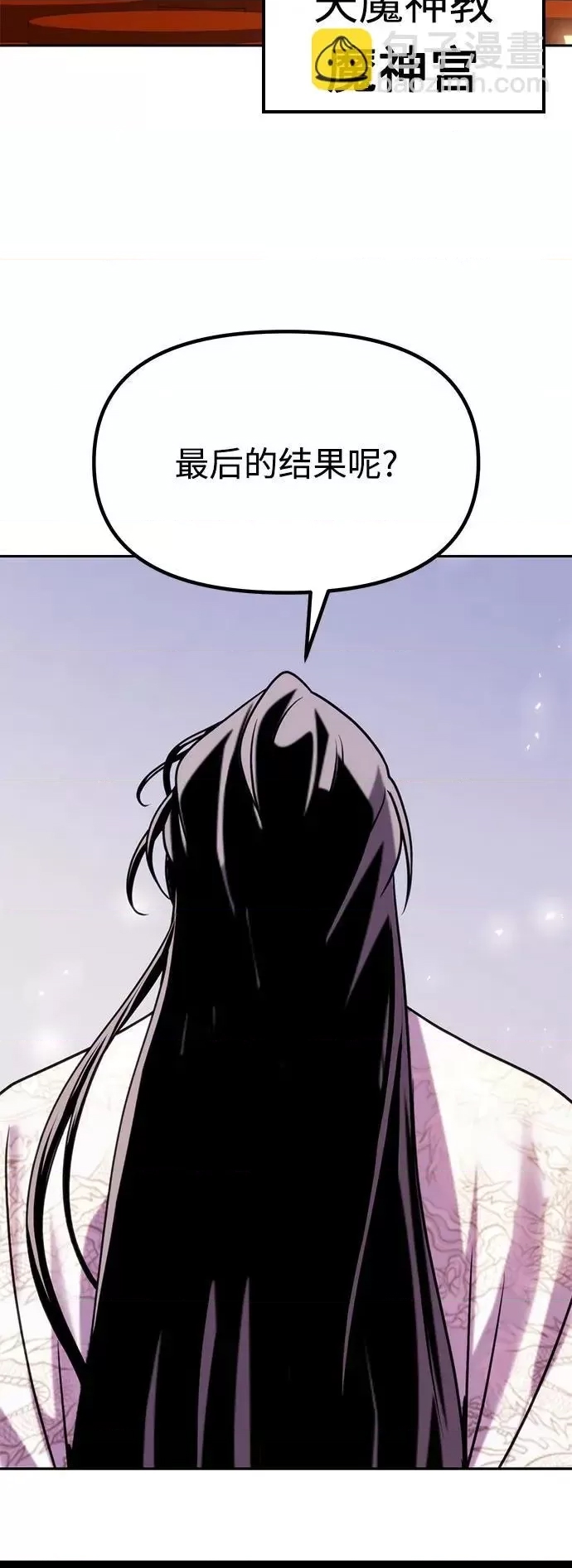 第 98 页