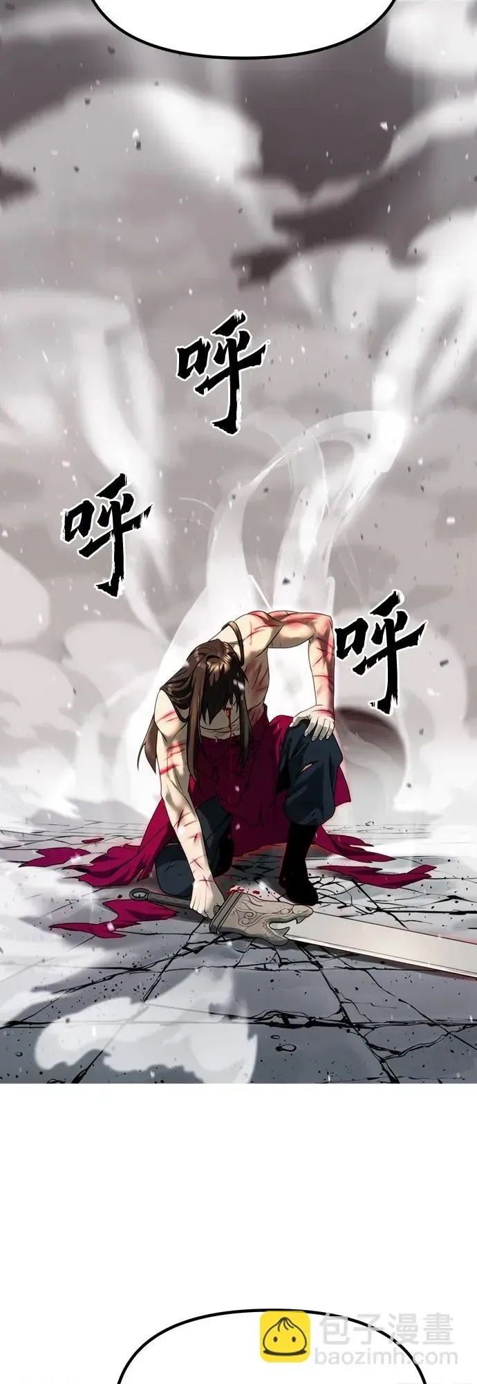 第 81 页