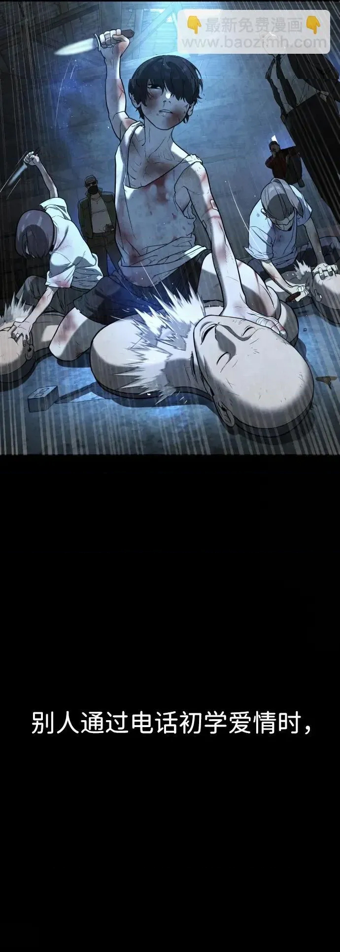 第 142 页