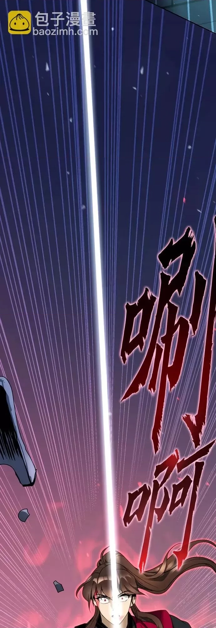 第 96 页
