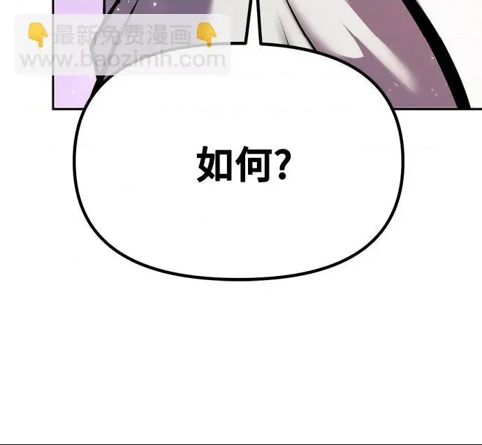 第 104 页