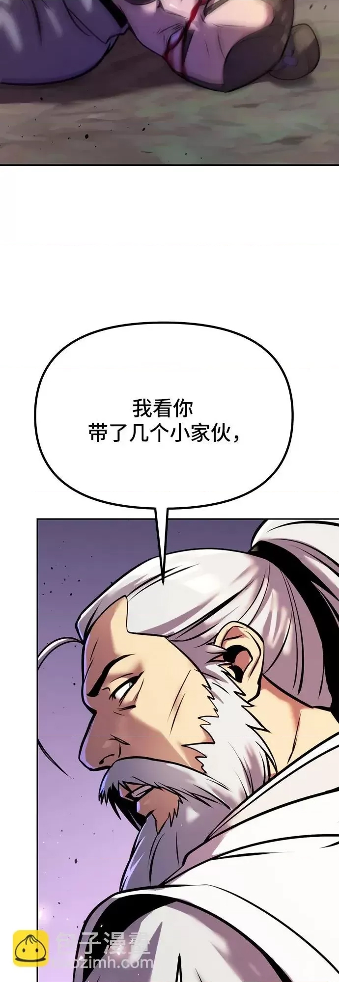 第 103 页