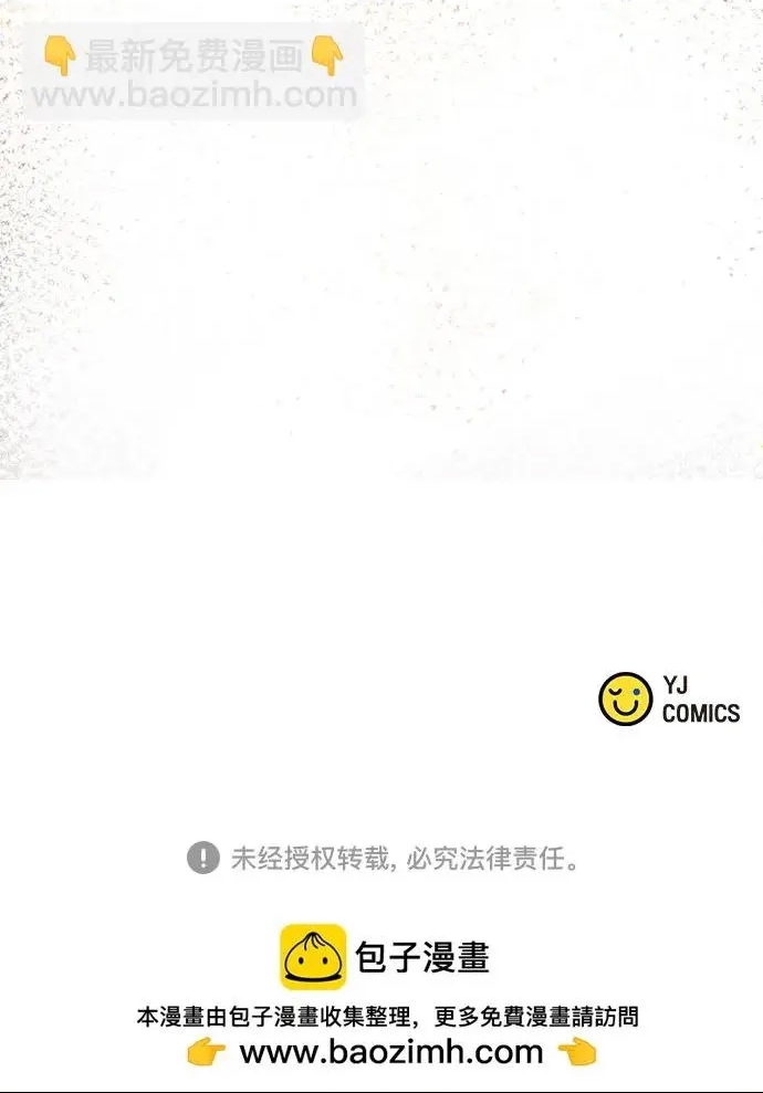 第 107 页