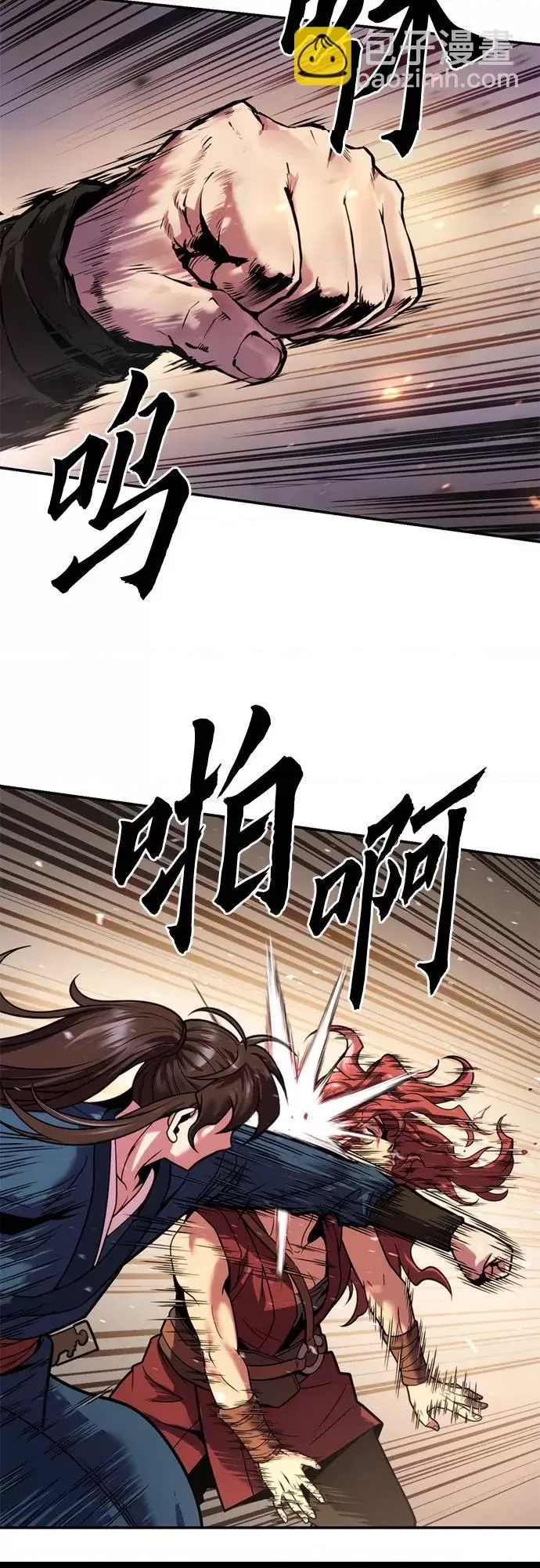 第 41 页