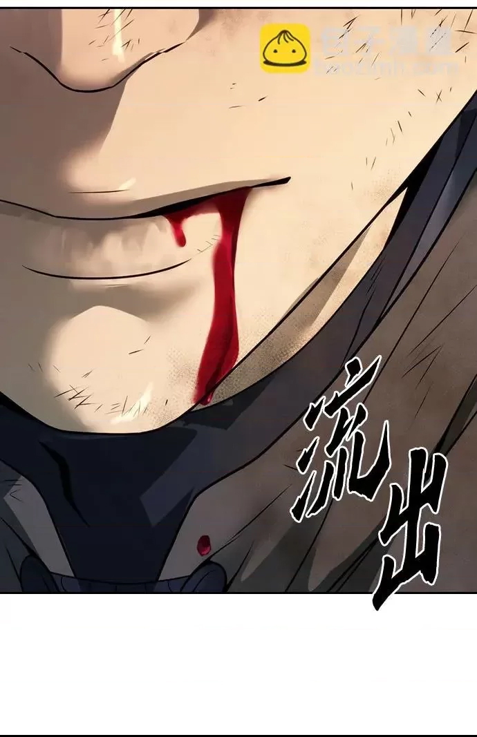 第 117 页