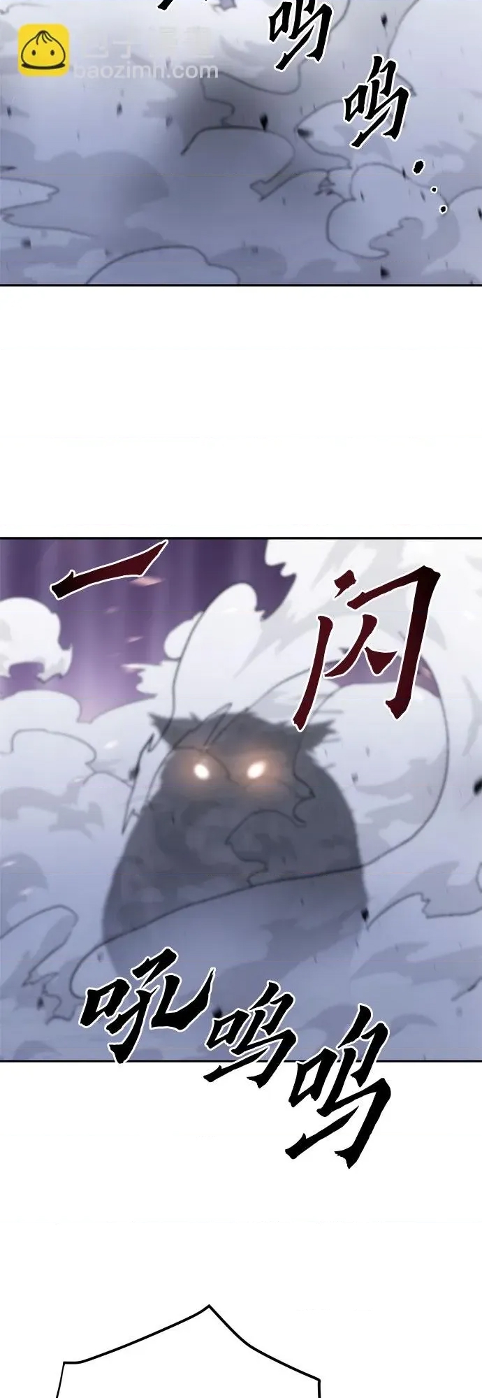 第 92 页