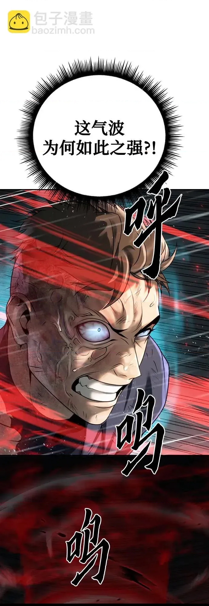 第 109 页