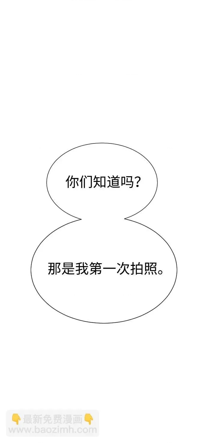第 164 页