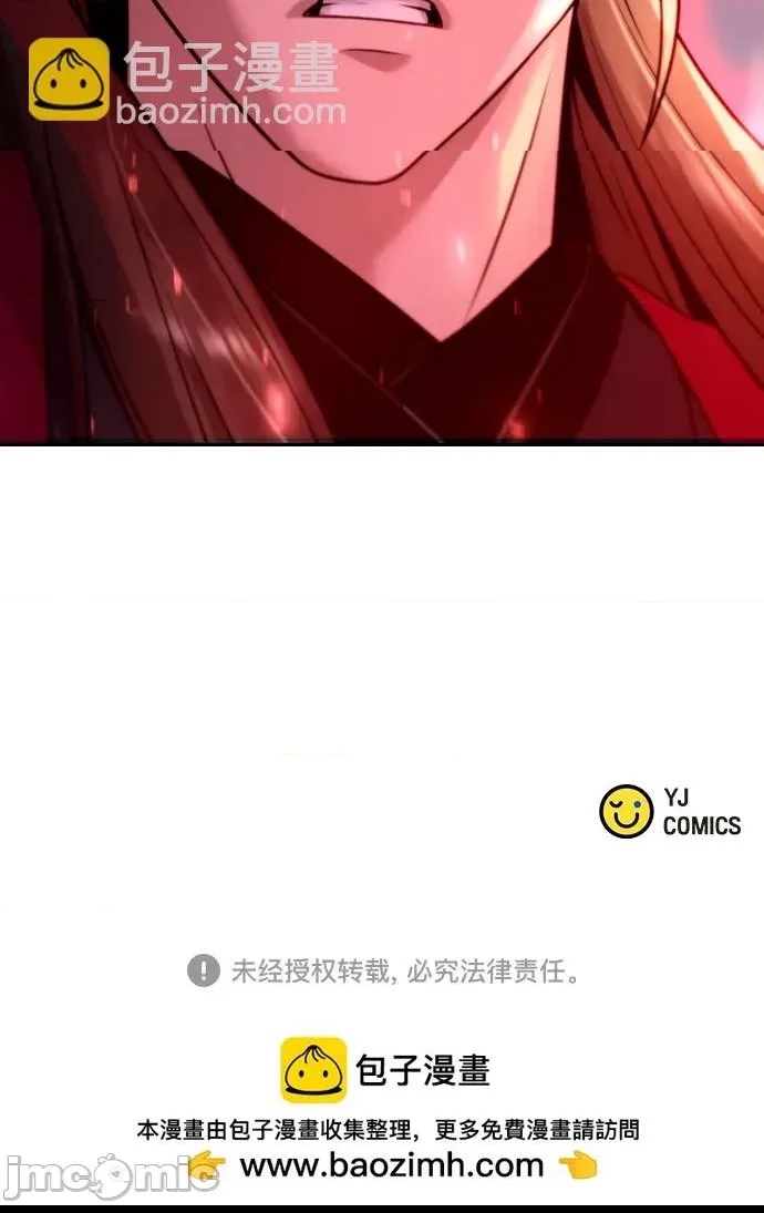 第 103 页