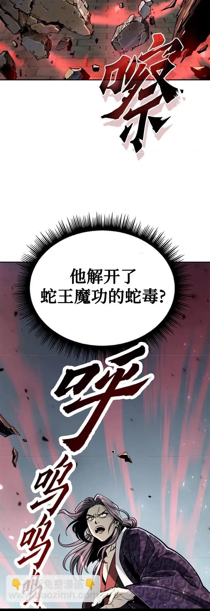 第 91 页