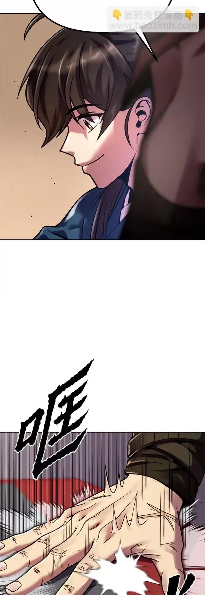 第 71 页