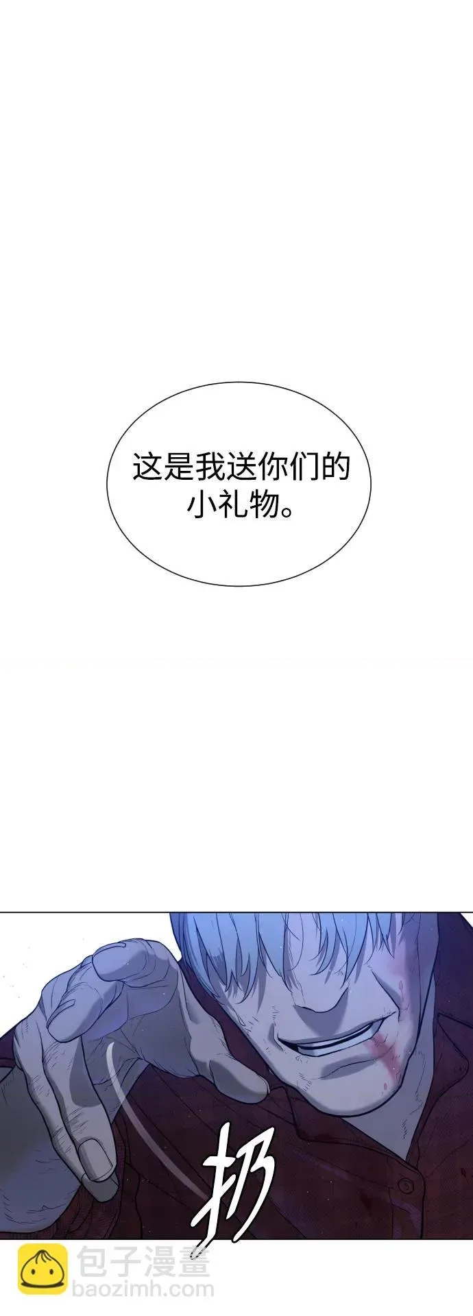 第 127 页