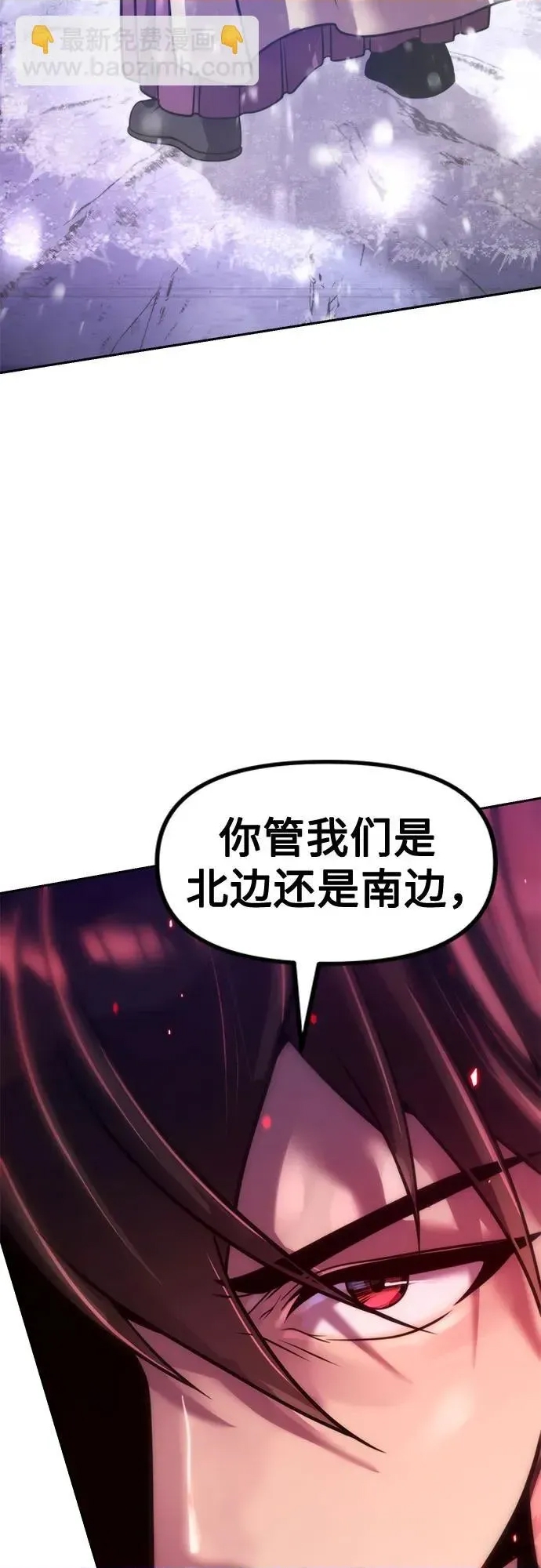 第 96 页