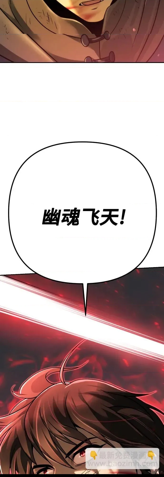第 117 页