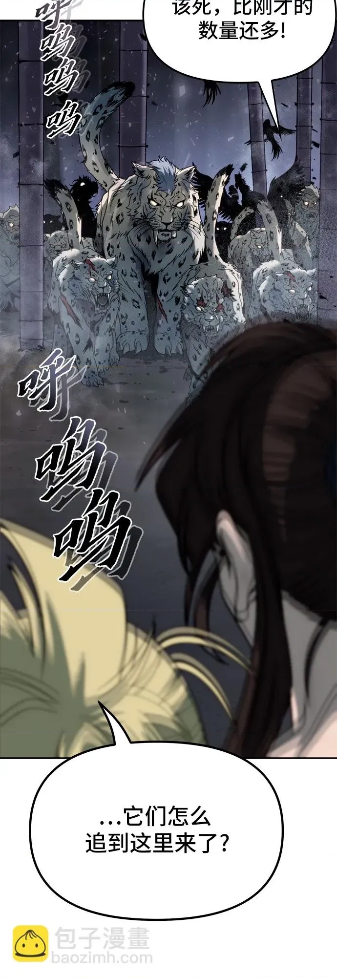 第 64 页