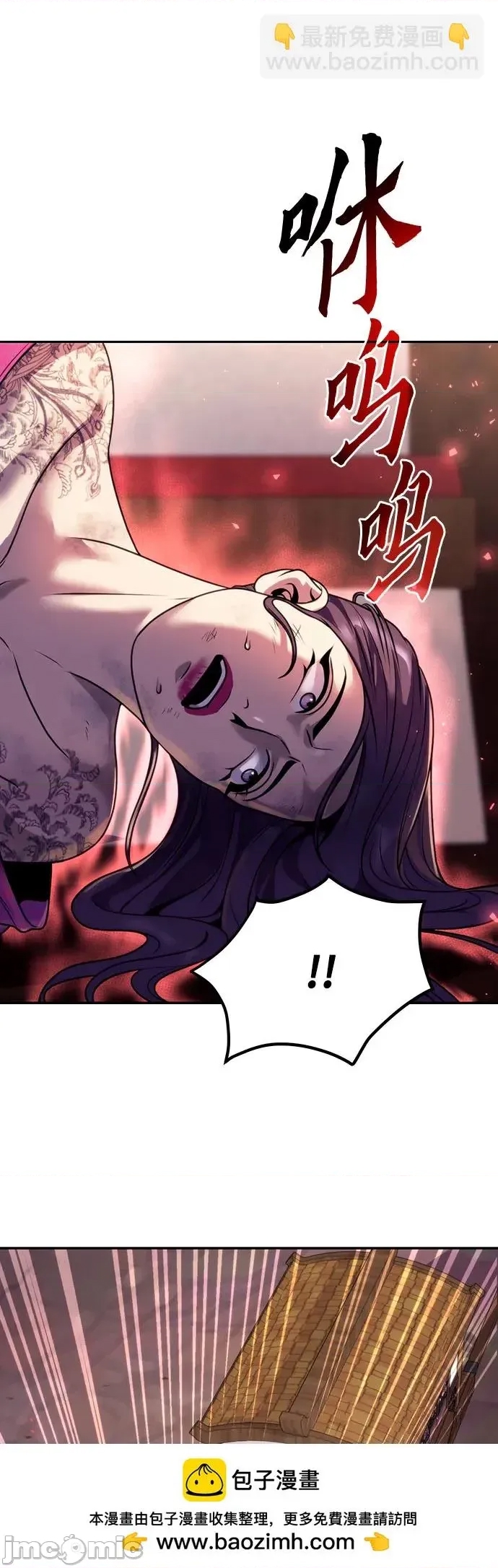 第 98 页
