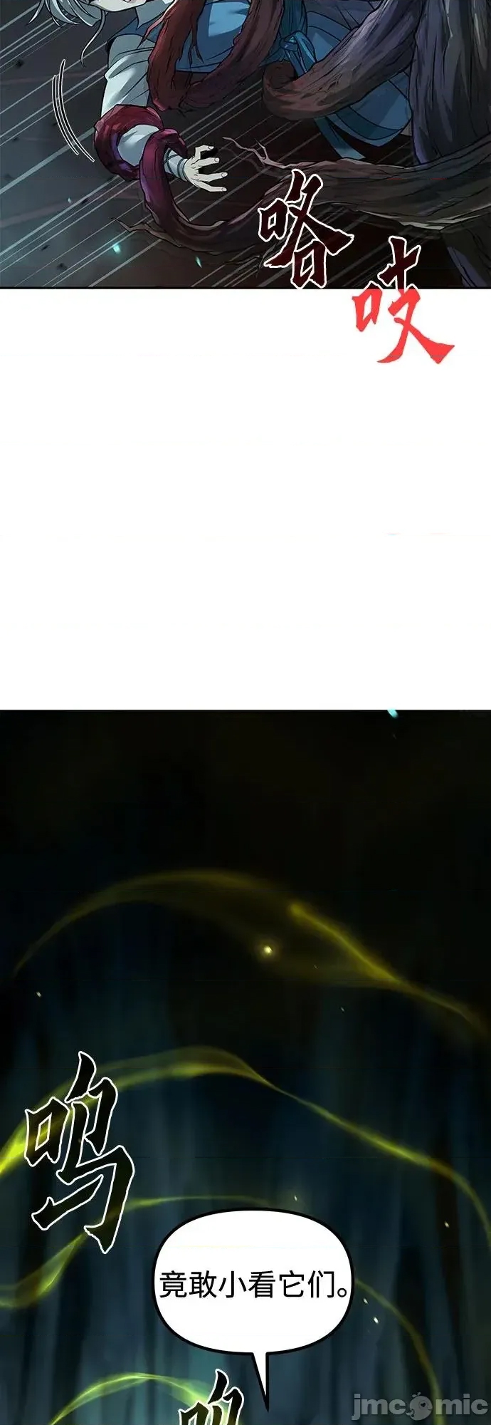 第 95 页