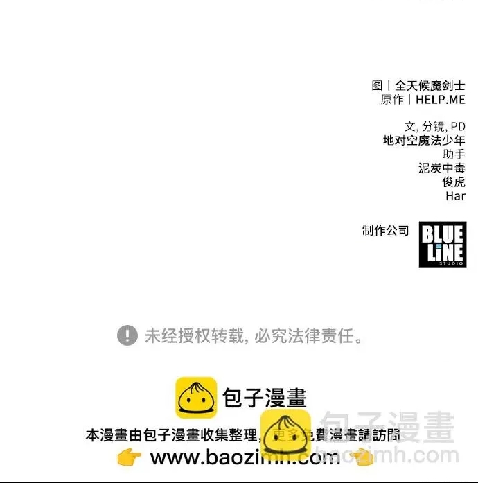 第 91 页