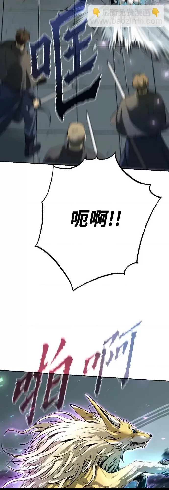 第 56 页