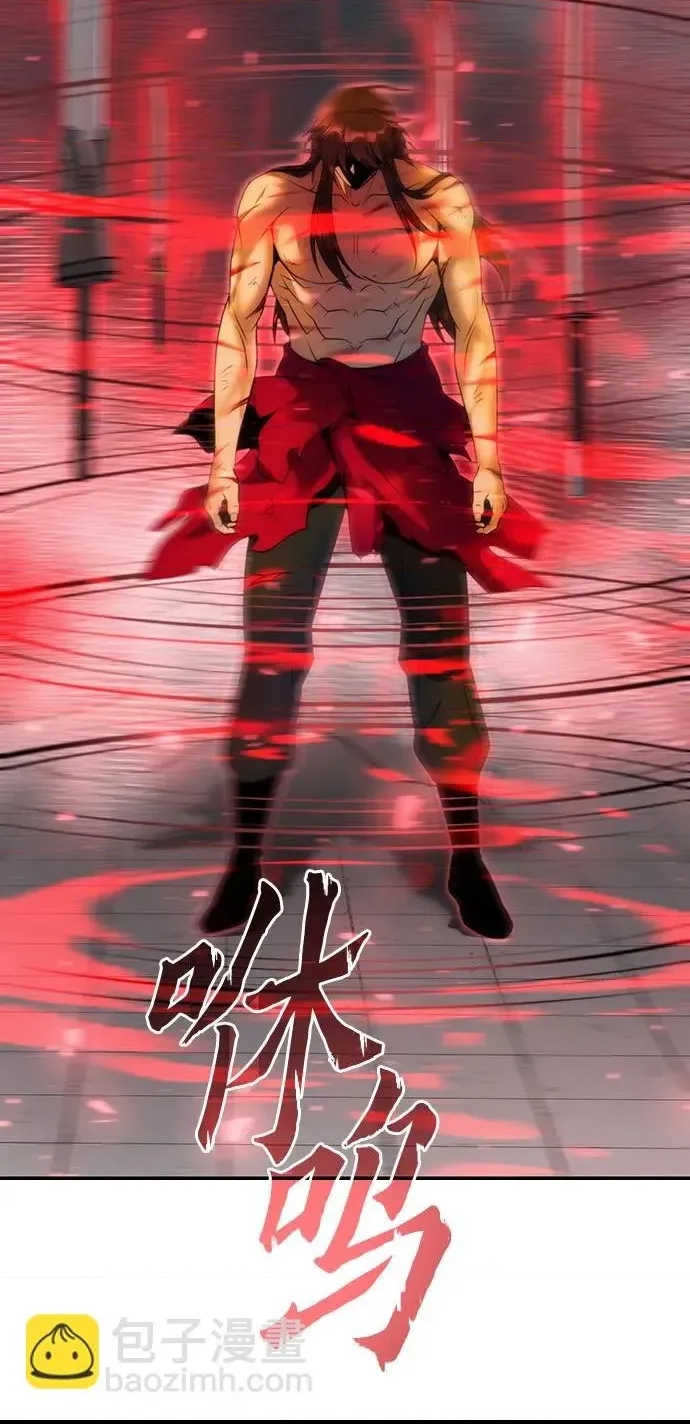 第 112 页