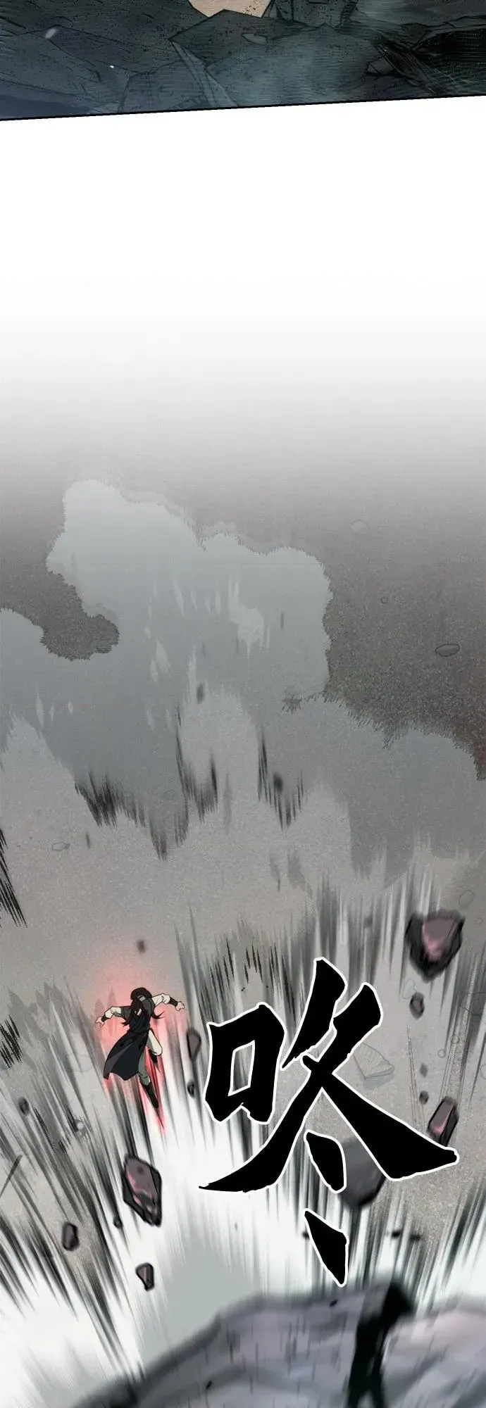 第 98 页
