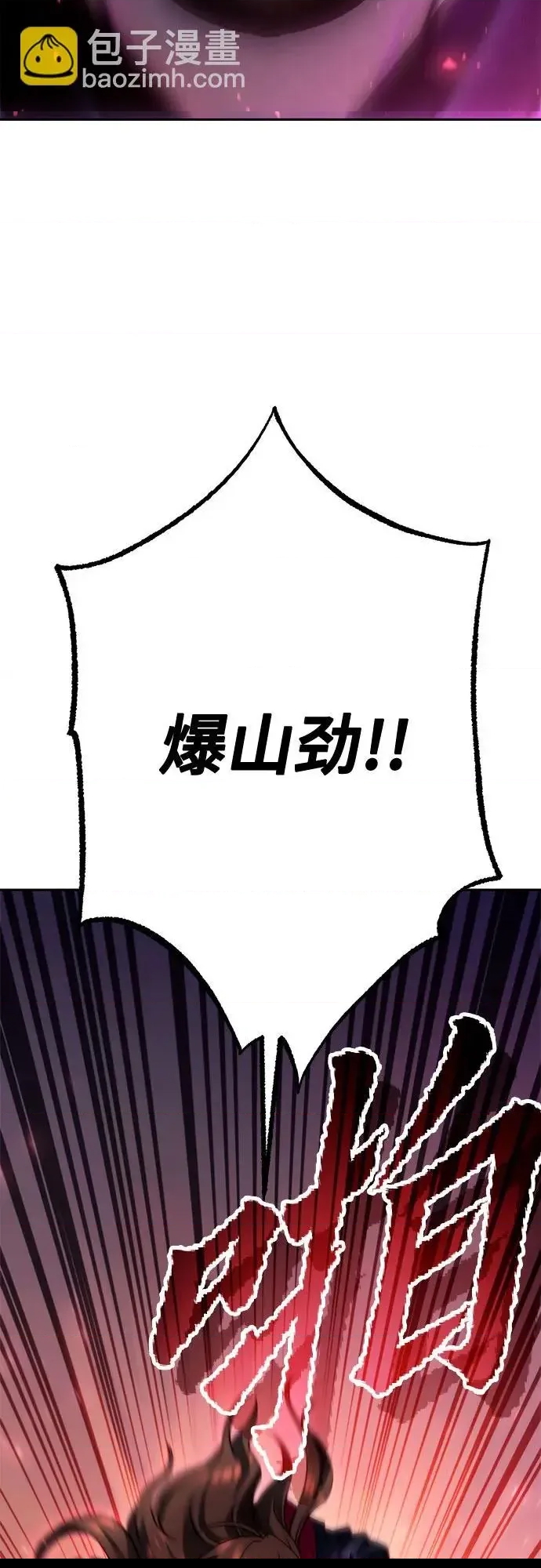第 102 页
