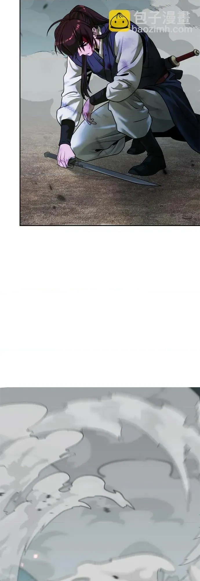 第 57 页