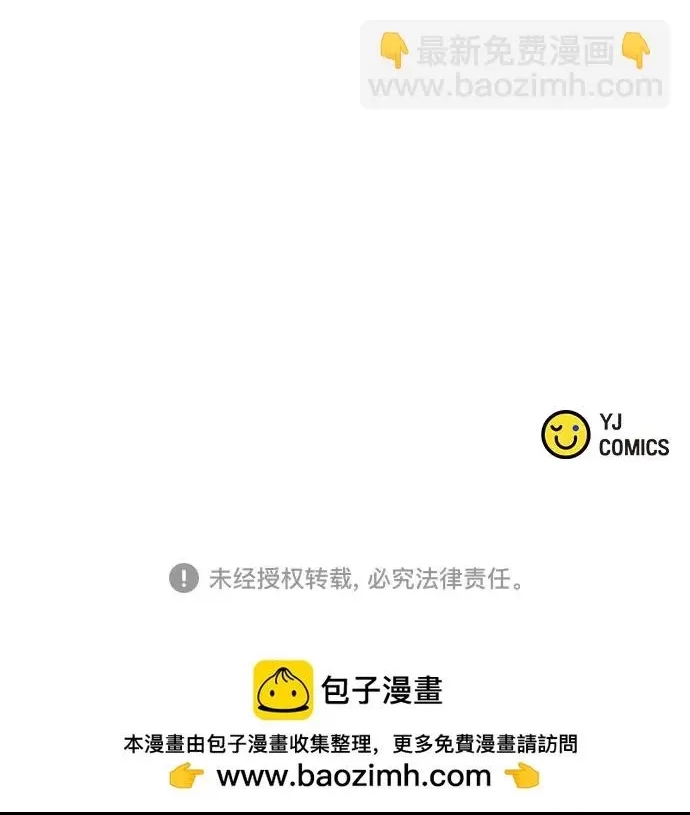 第 92 页