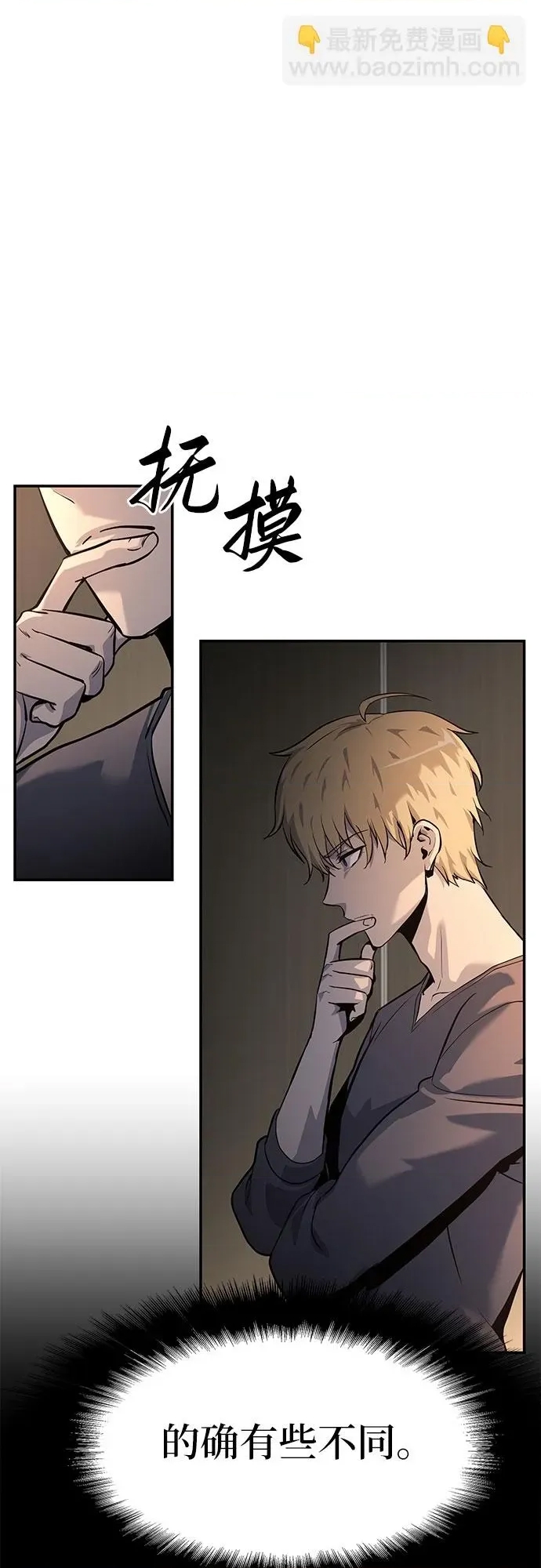 第 67 页