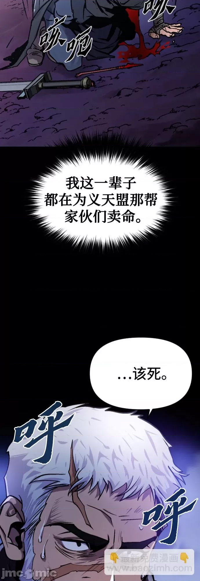 第 55 页