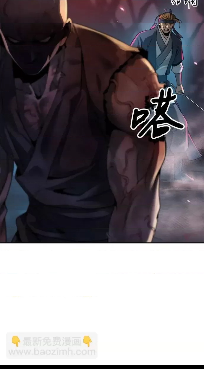 第 83 页