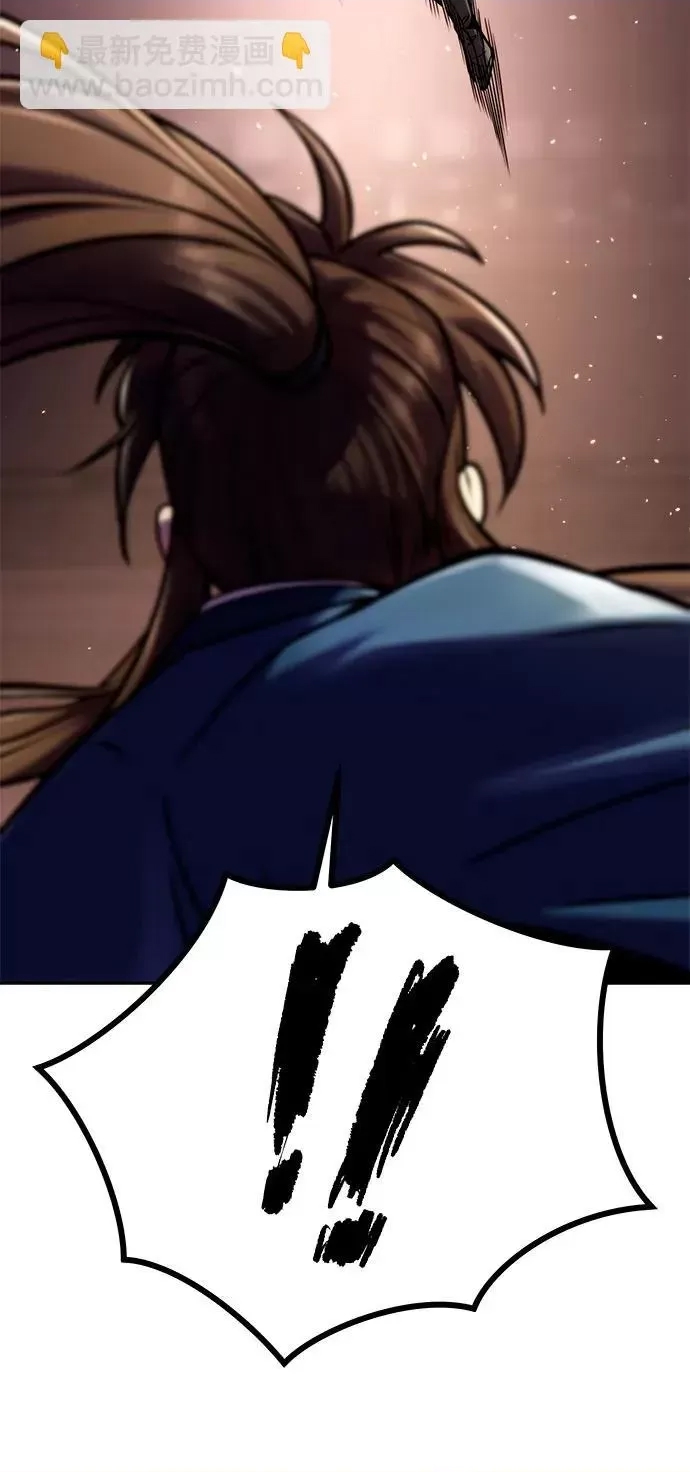 第 97 页