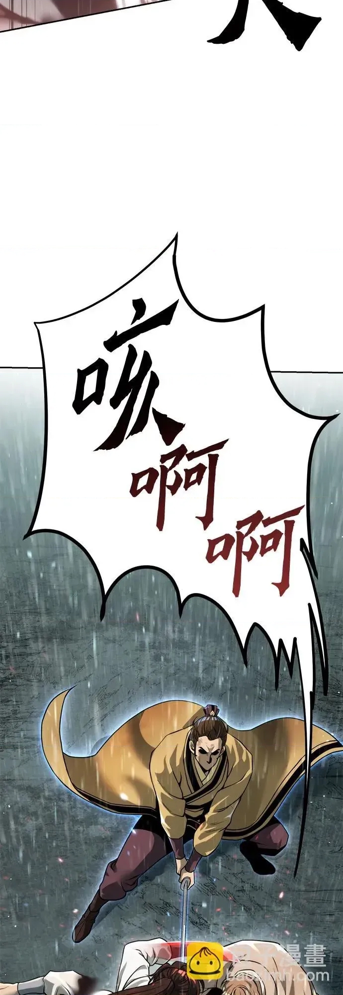 第 74 页