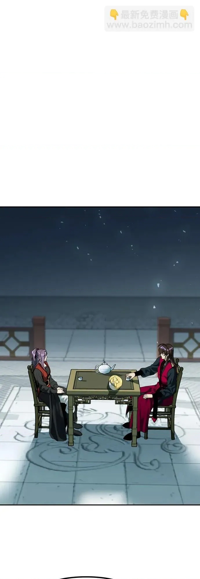 第 69 页