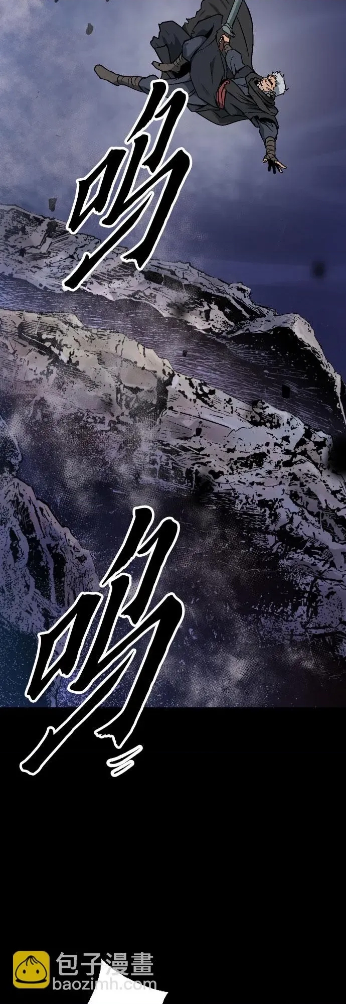 第 73 页