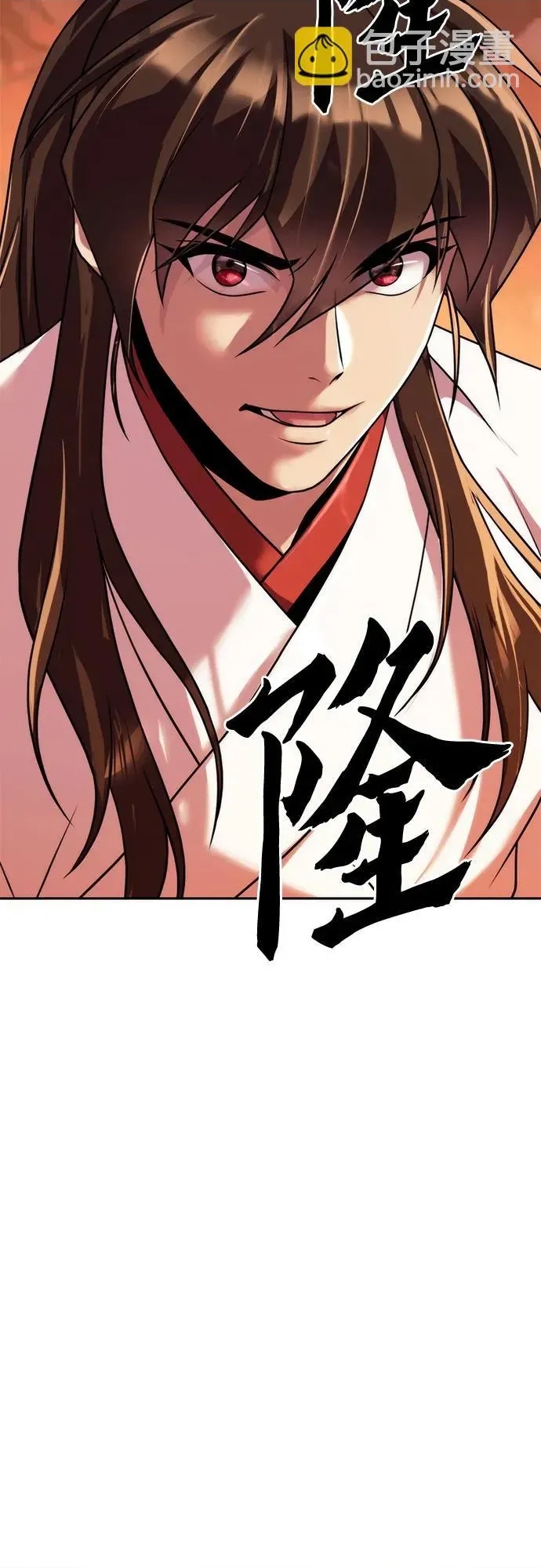 第 89 页