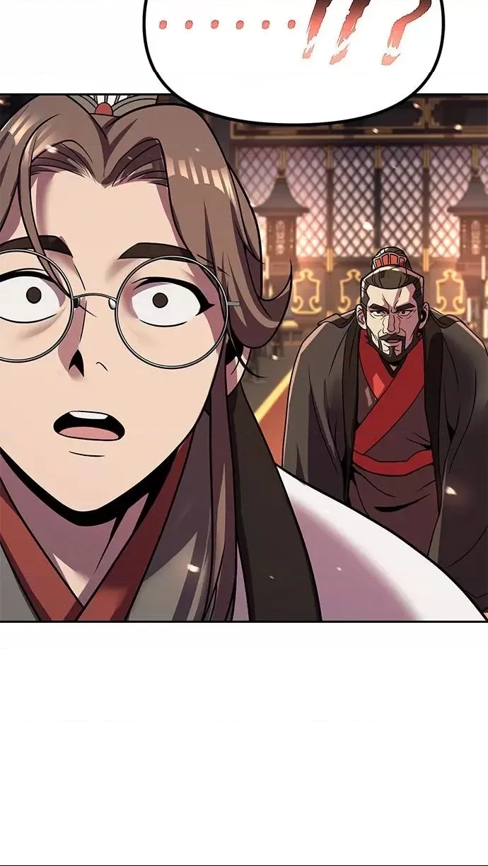 第 103 页