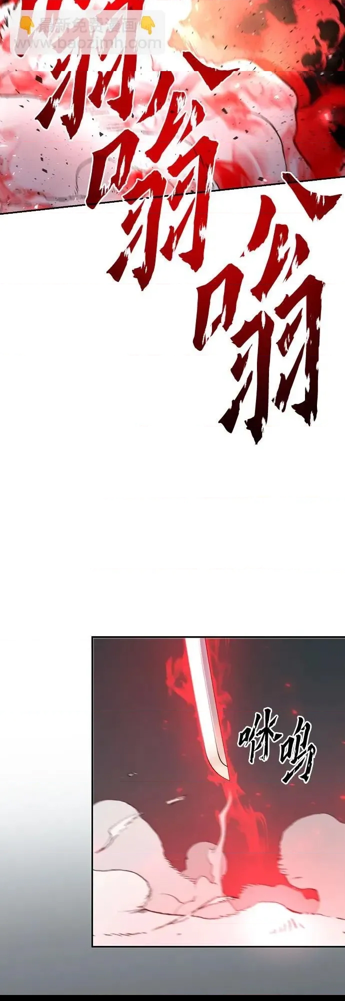 第 132 页