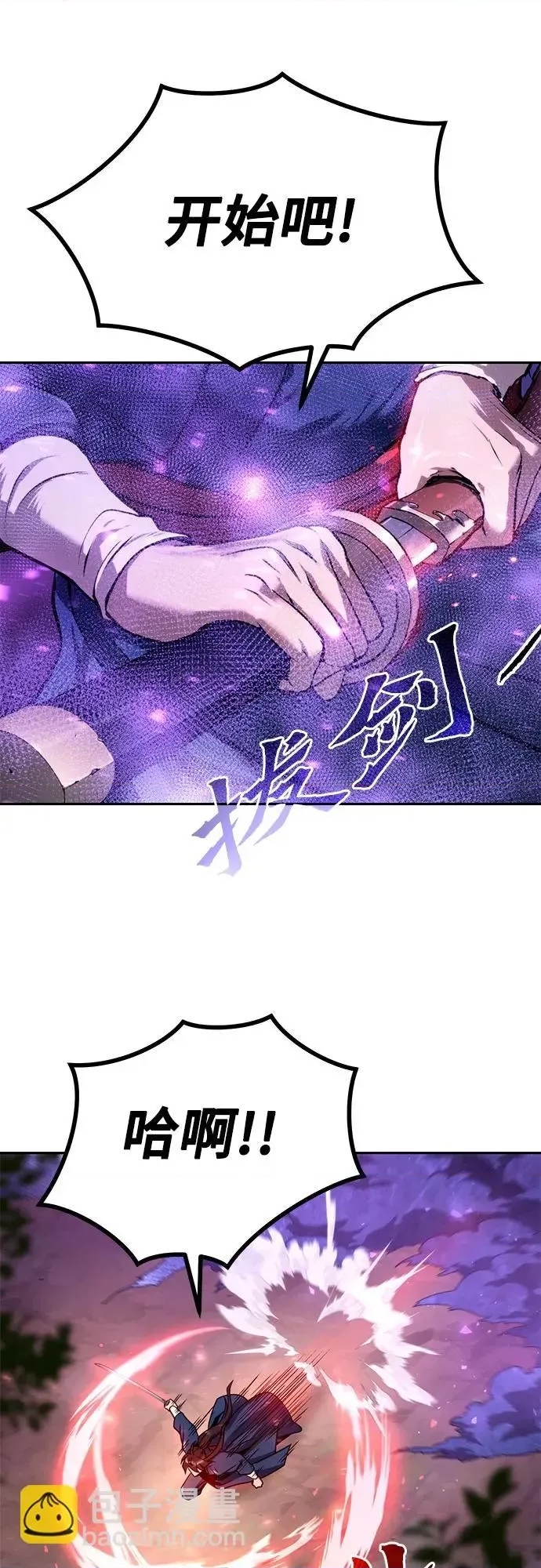 第 84 页