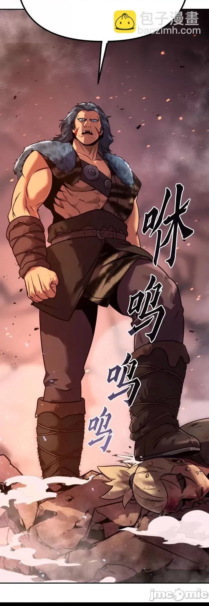 第 60 页
